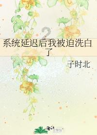素描小子跑酷无敌版