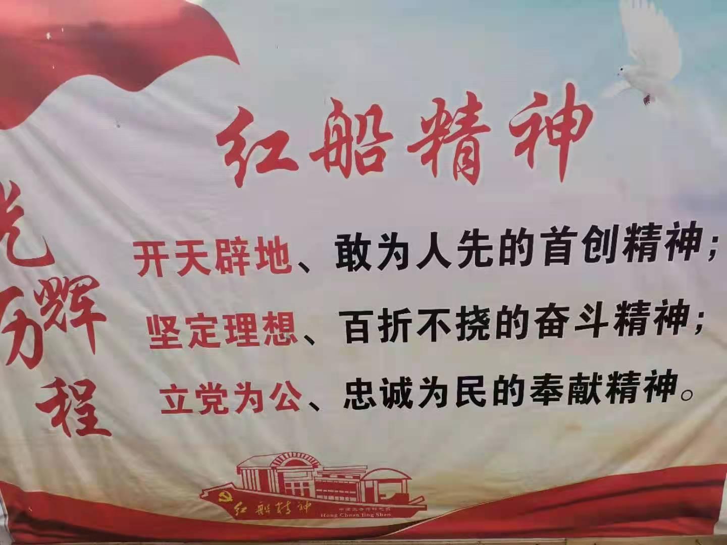 救援选美皇后